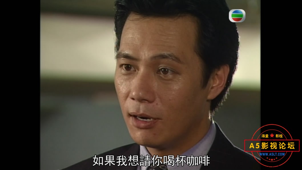 TVB剧廉政追缉令迅雷在线观看