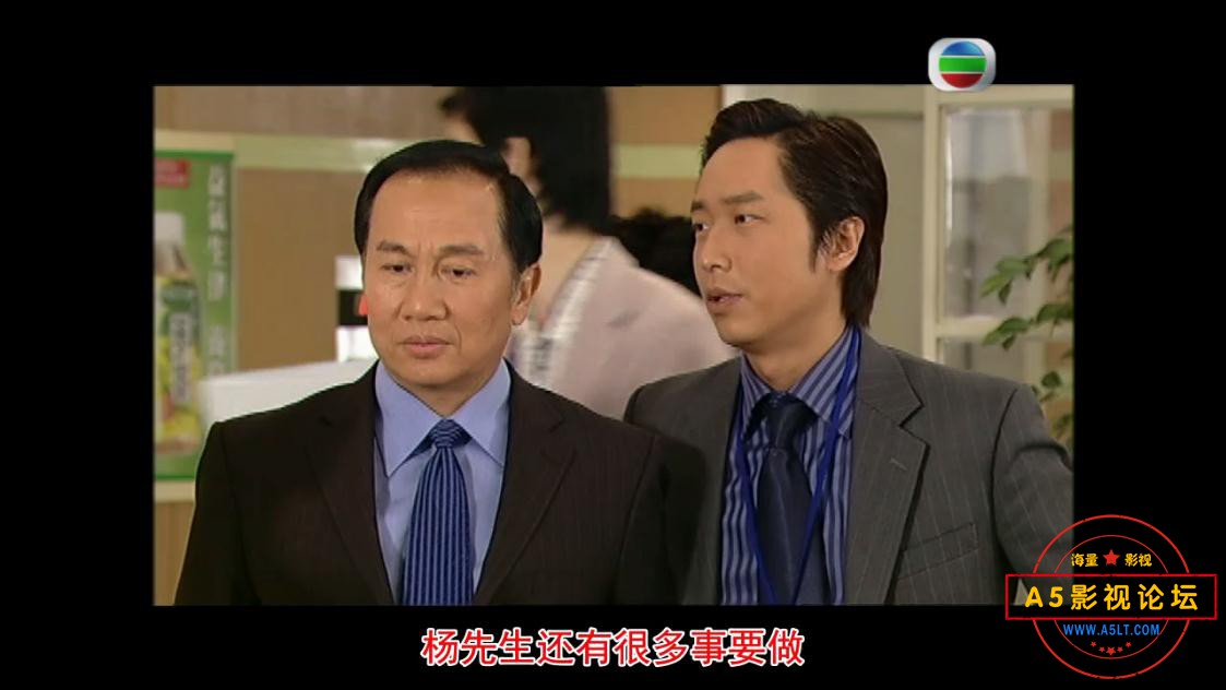 TVB剧舞动全城迅雷在线观看
