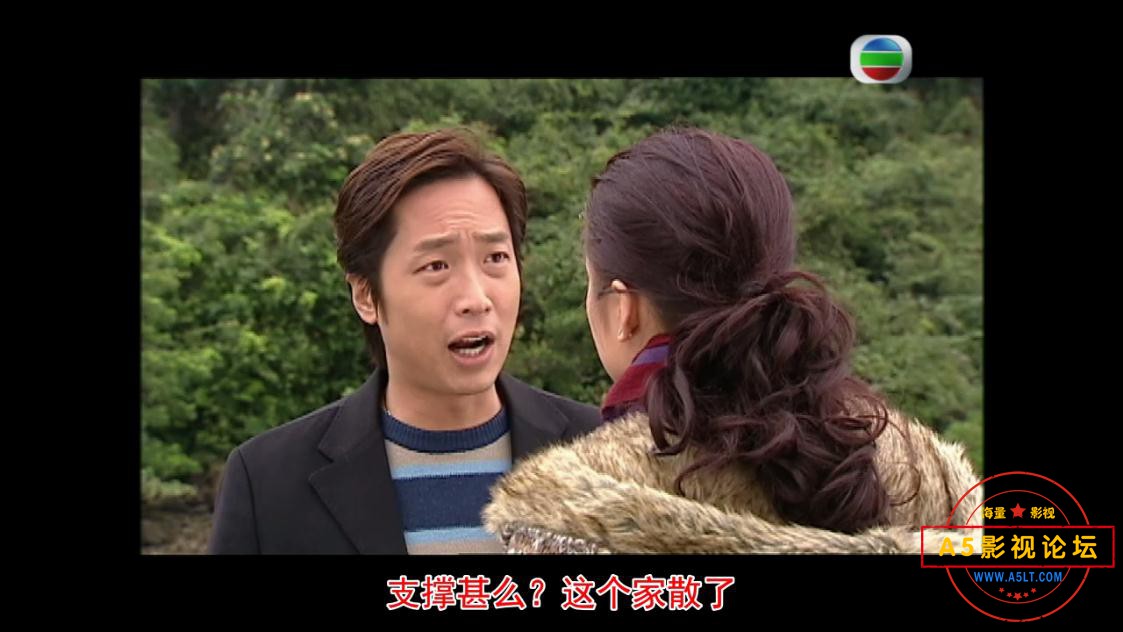 TVB剧舞动全城国语下载
