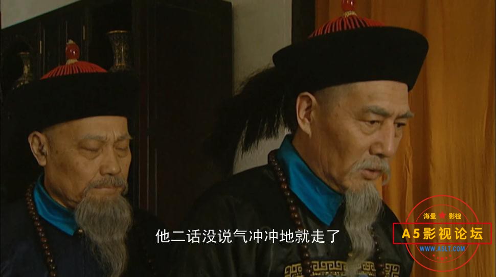 TVB剧雍正王朝国语下载