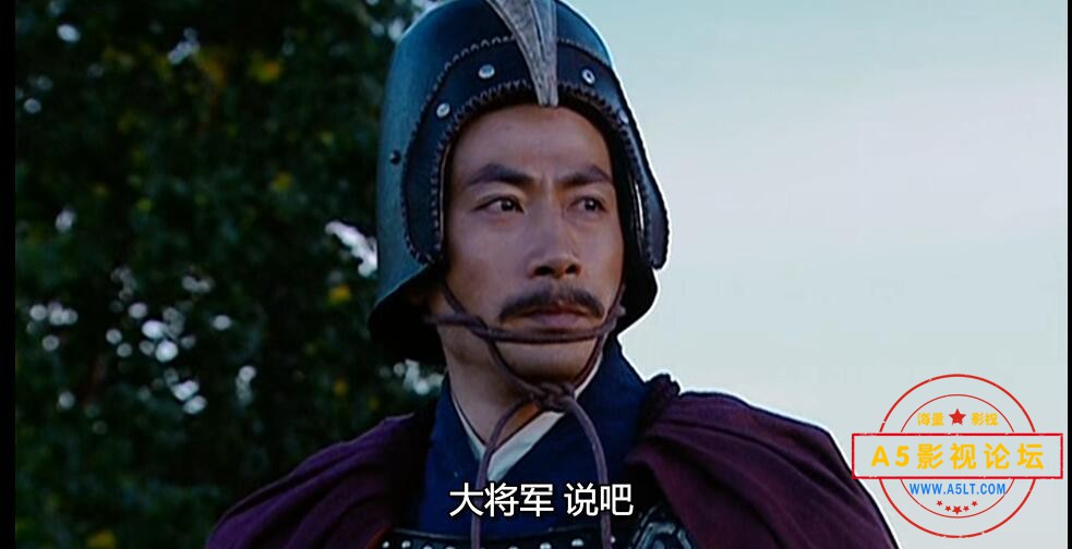 汉武大帝网盘资源下载