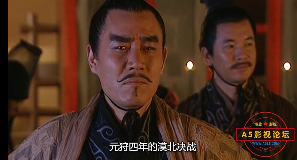 汉武大帝网盘资源下载