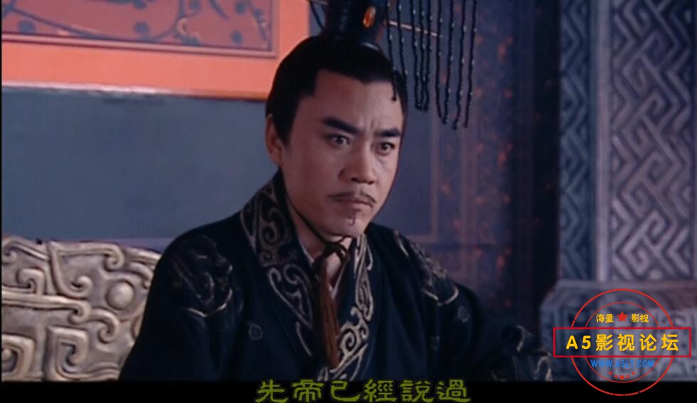 汉武大帝网盘下载