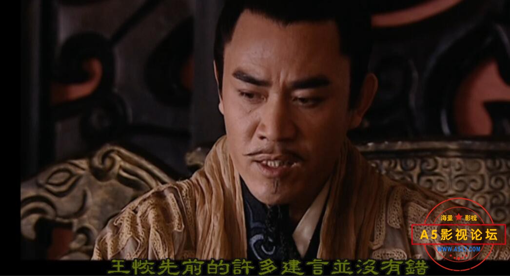 汉武大帝百度网盘资源