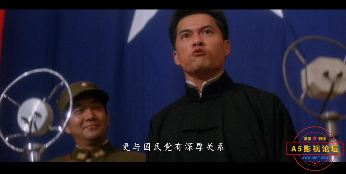 上海皇帝之雄霸天下迅雷在线观看
