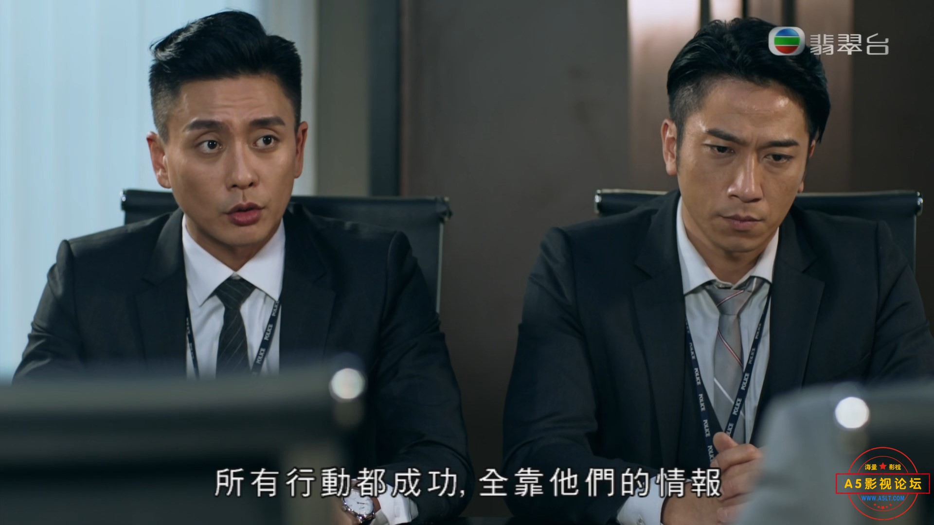 飞虎之雷霆极战 EP01.mp4_snapshot_02.56.266.jpg