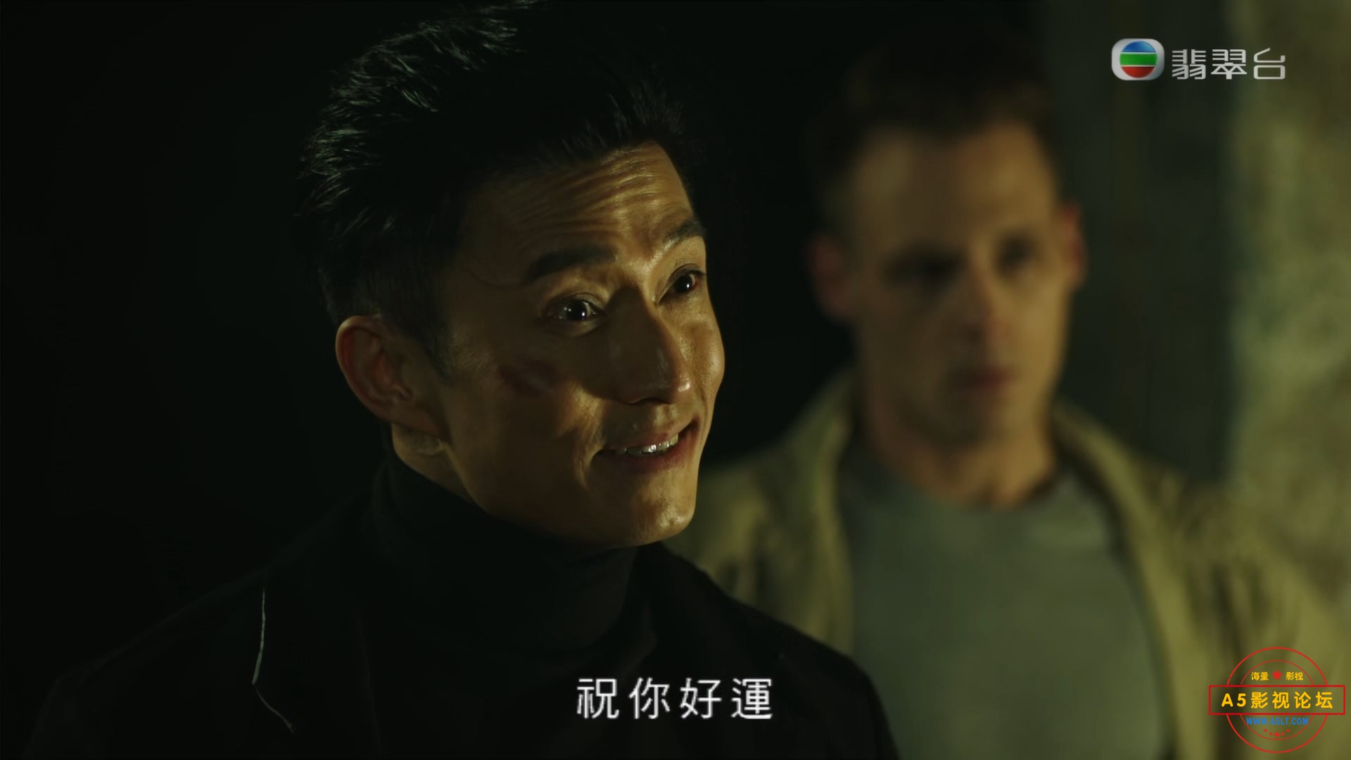 飞虎之雷霆极战 EP28.mp4_snapshot_29.07.909.jpg