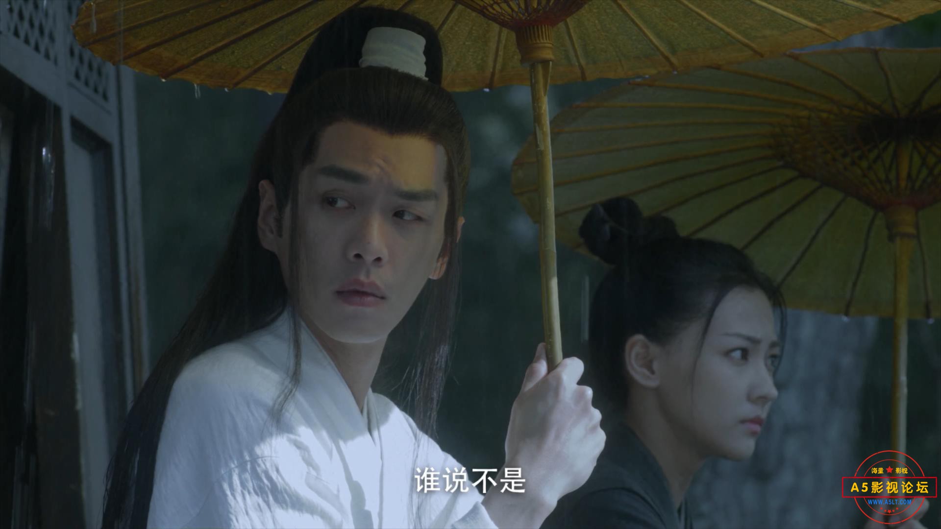雪中悍刀行14.mp4_20220105_143513139.jpg