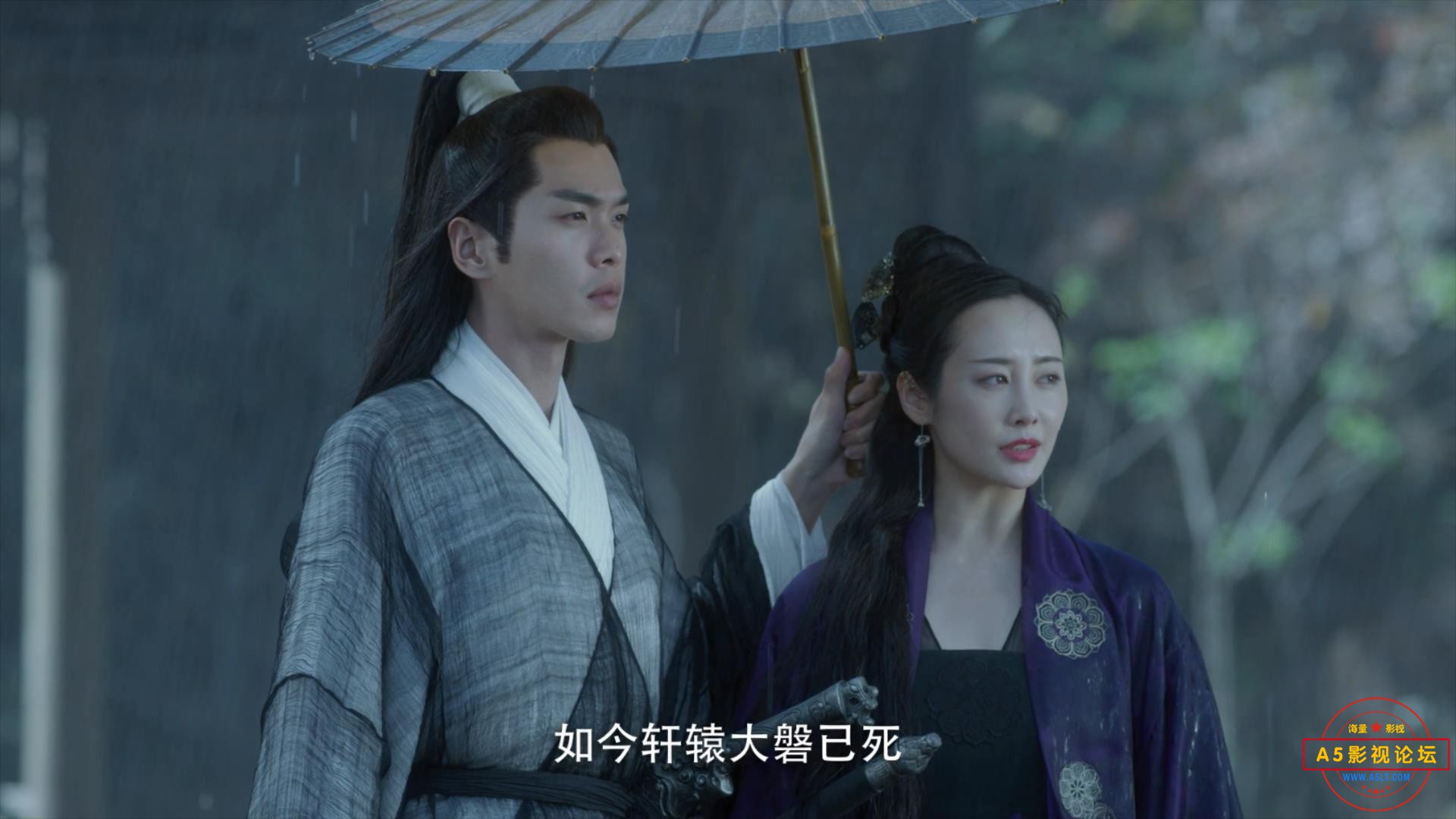 雪中悍刀行31.mp4_20220105_144013242.jpg