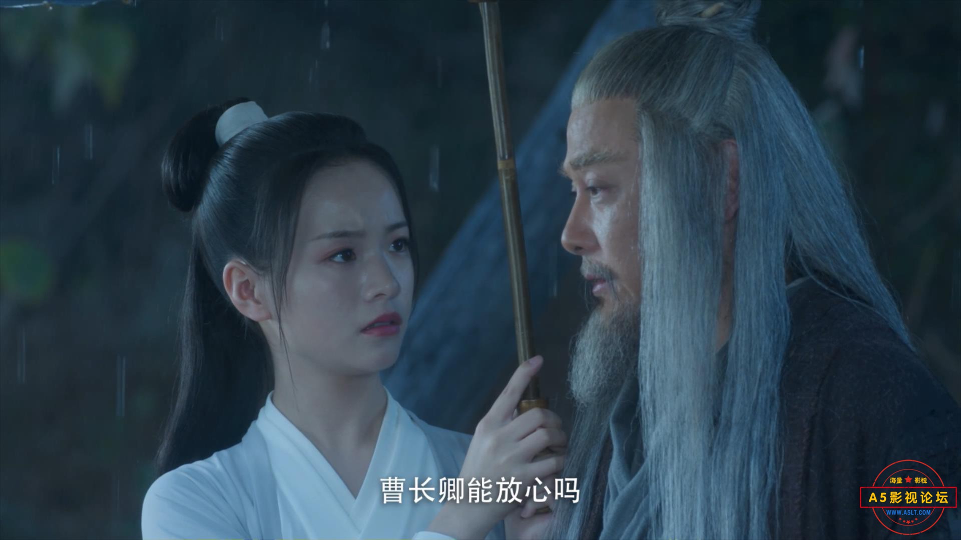 雪中悍刀行31.mp4_20220105_143909650.jpg