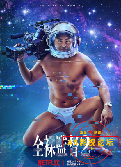 {J1Z)@77715}P[J]RAWEOP5.png