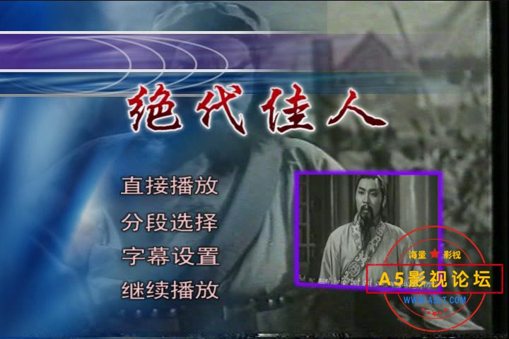 暴风截图20211222665953.jpg