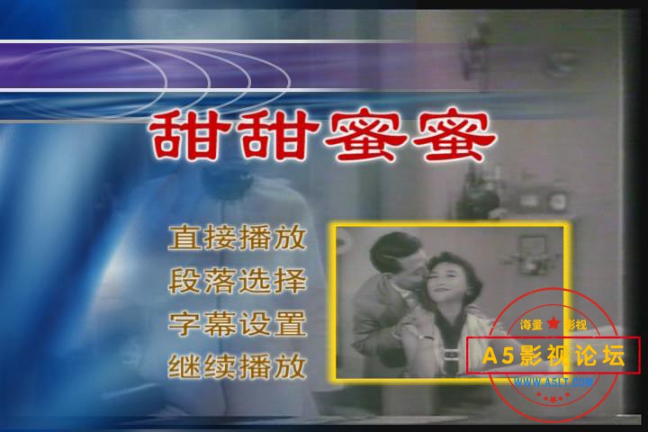 暴风截图202112221635234.jpg