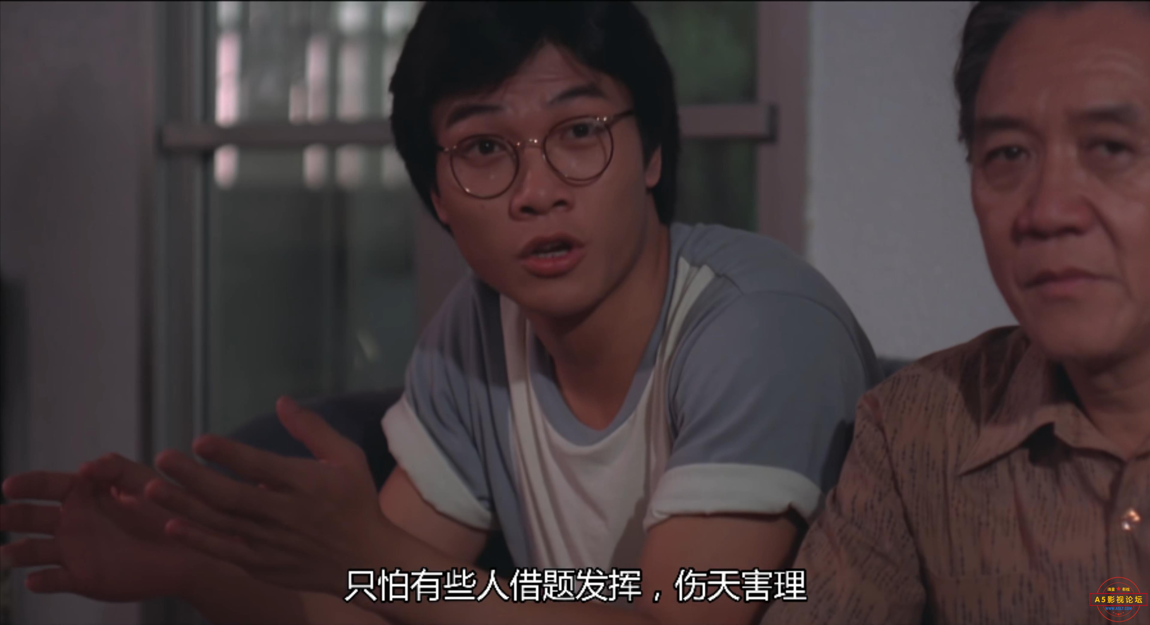 [邵氏电影]打雀英雄传.Mahjong.Heroes.1981.4K.国粤双语.mkv_20220106_112307246.jpg