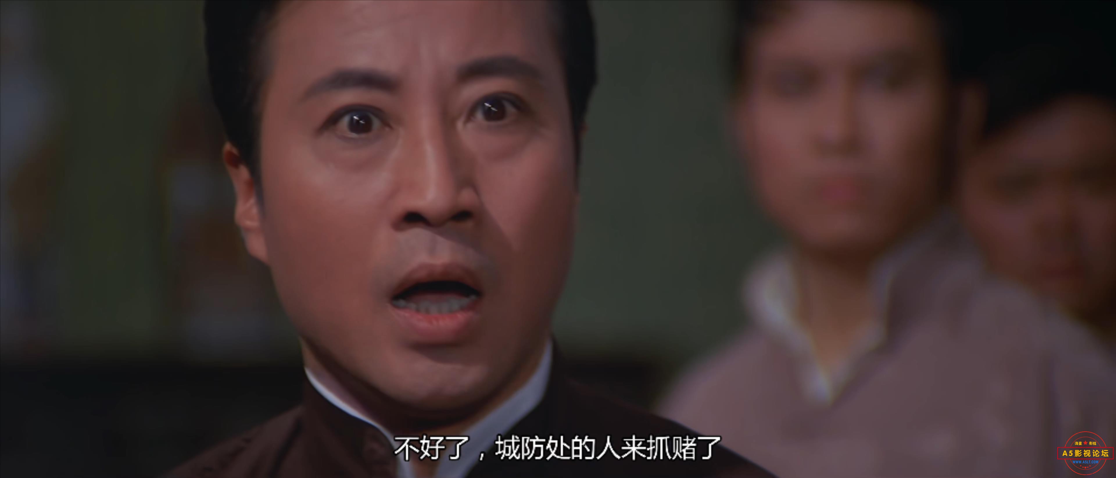 [邵氏电影]吉祥赌坊.The.Casino.1972.4K.国粤双语.mp4_20220106_152245600.jpg