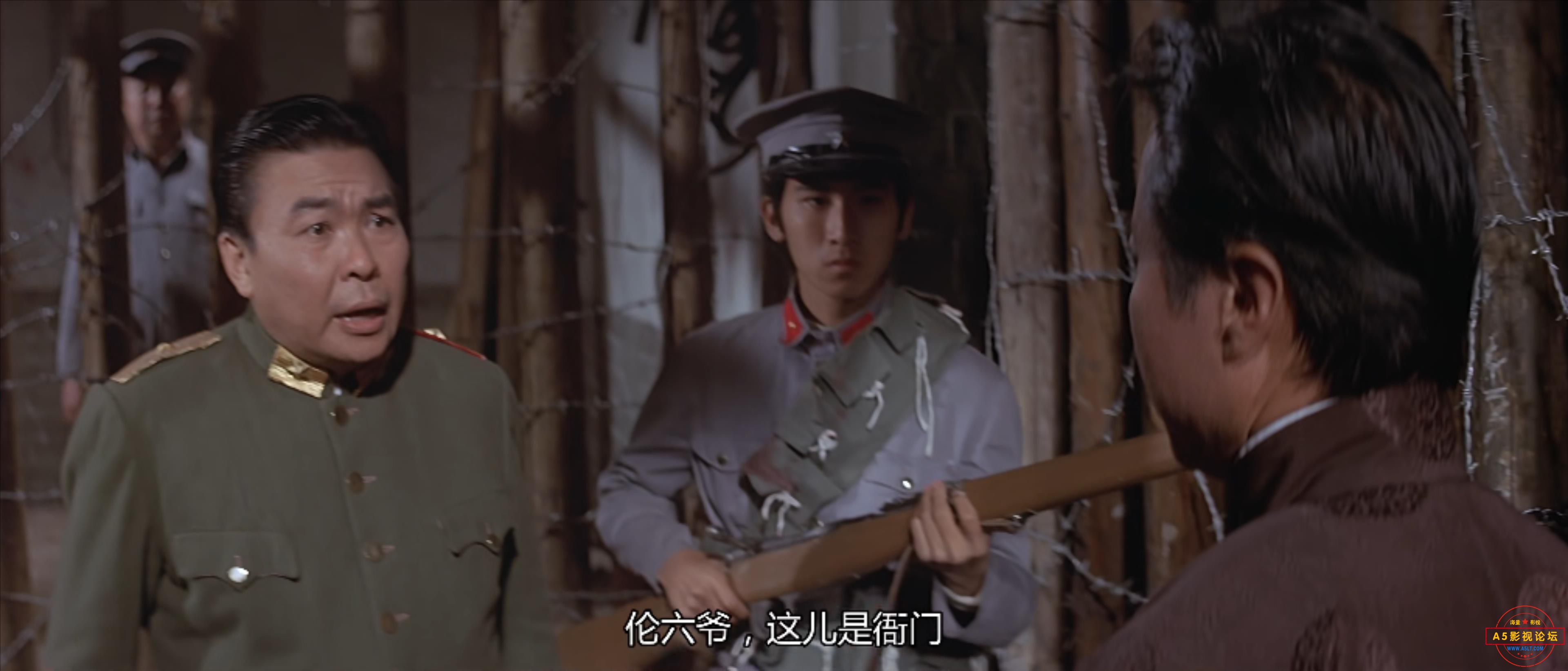 [邵氏电影]吉祥赌坊.The.Casino.1972.4K.国粤双语.mp4_20220106_152613552.jpg