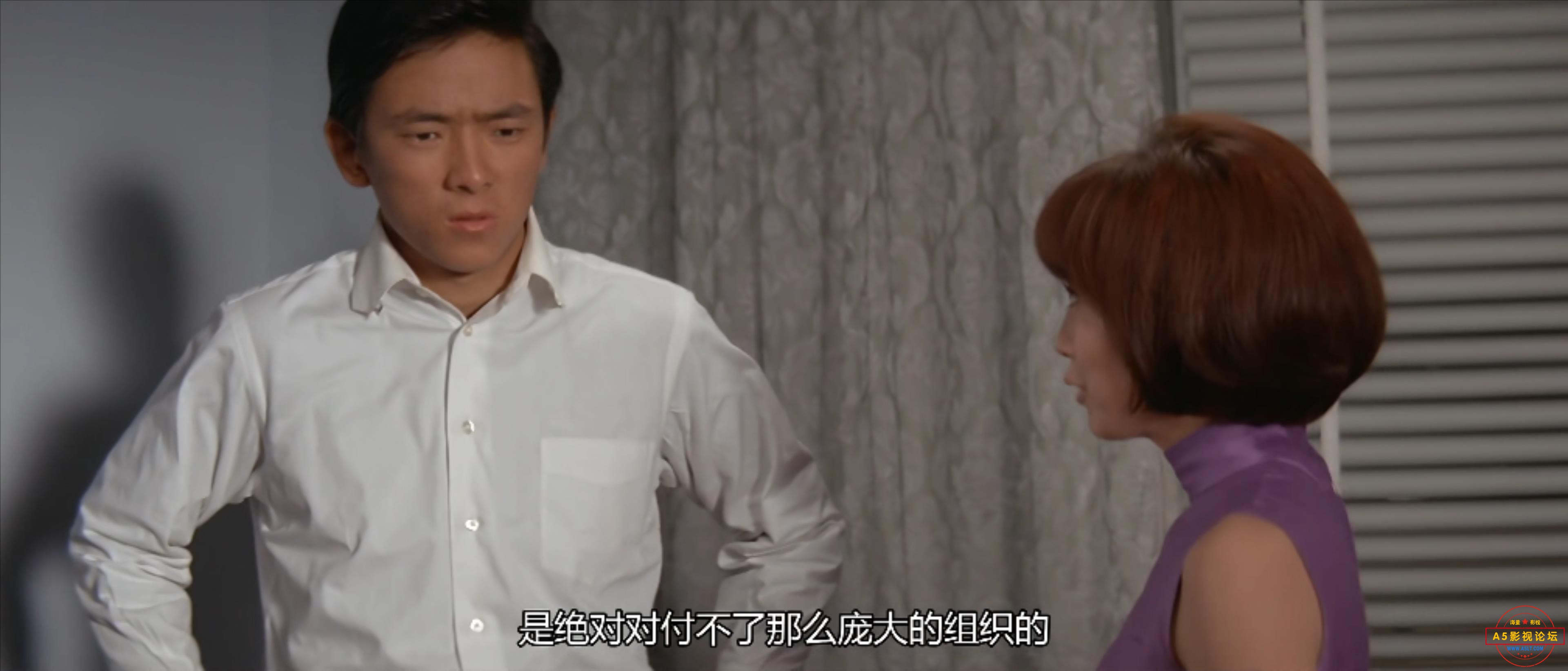 [邵氏电影]亚洲秘密警察.1966.4K.H265.国语中字.mp4_20220106_175825479.jpg