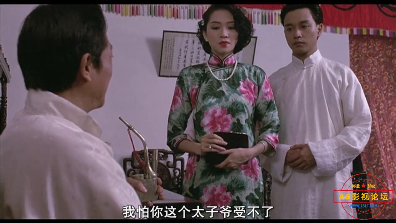 [邵氏电影]胭脂扣.Rouge.1987.BD720P.国粤双语.中字.mp4_20220106_183643688.jpg