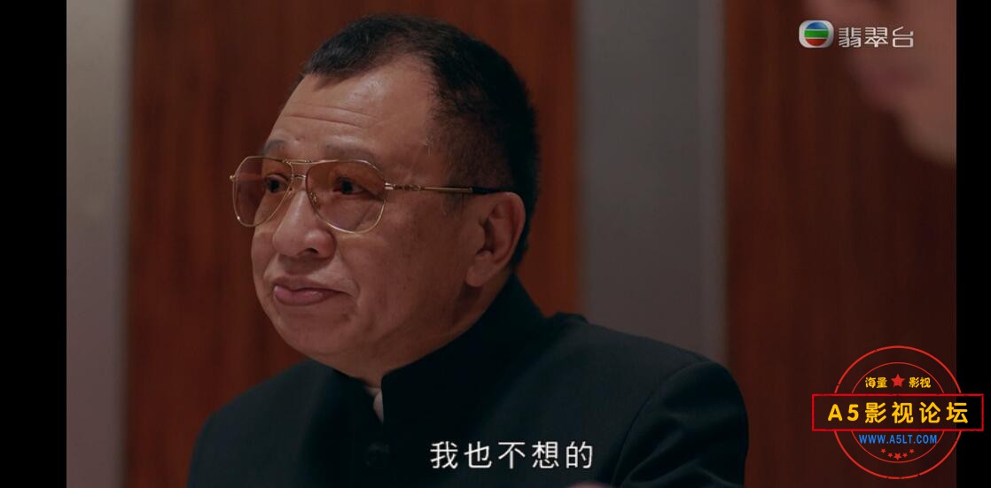 TVB剧使徒行者2粤语迅雷云盘下载