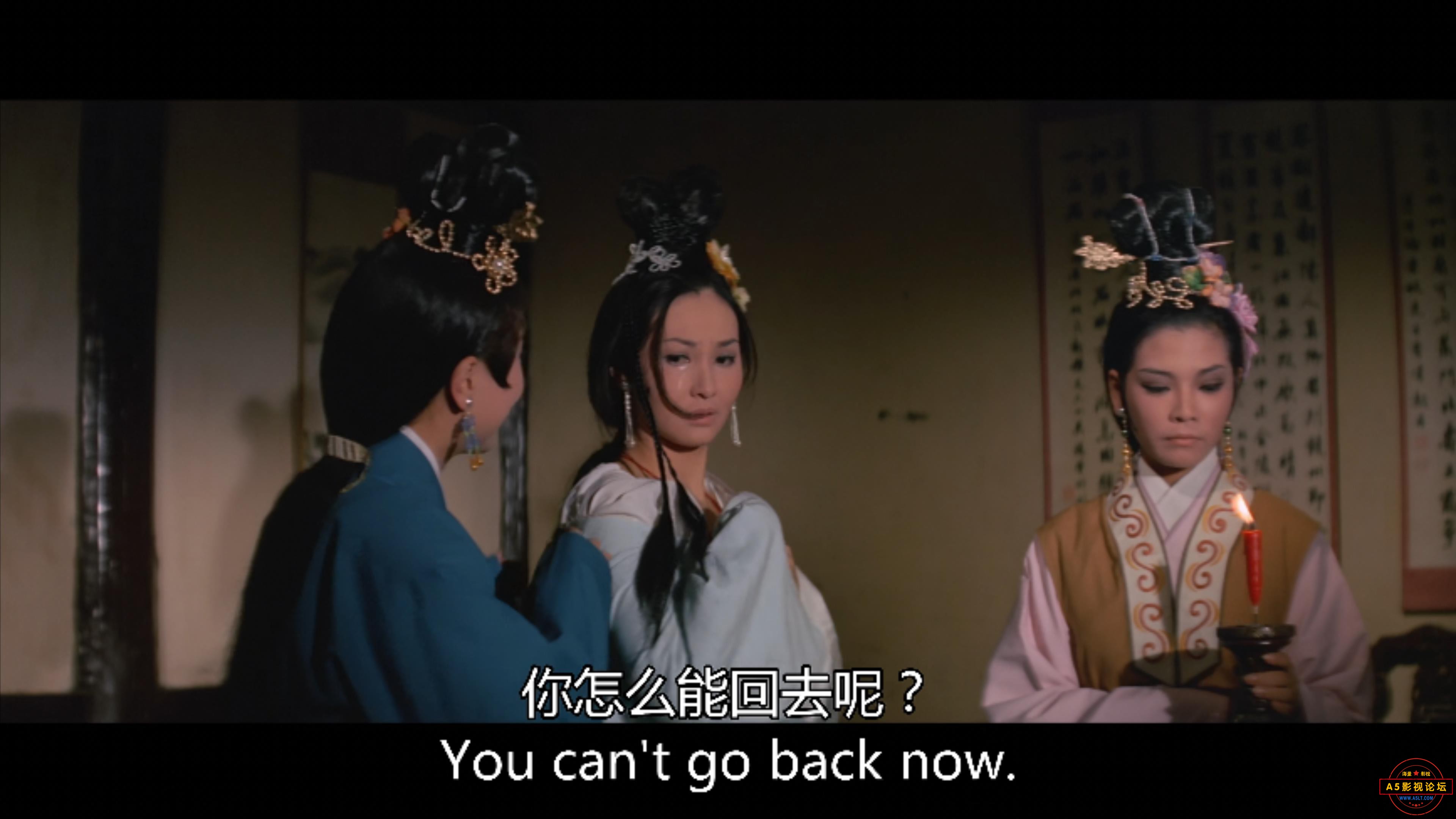 [邵氏电影]鬼屋丽人.The.Enchanting.Ghost.1970.4K.国语.mp4_20220108_185048142.jpg