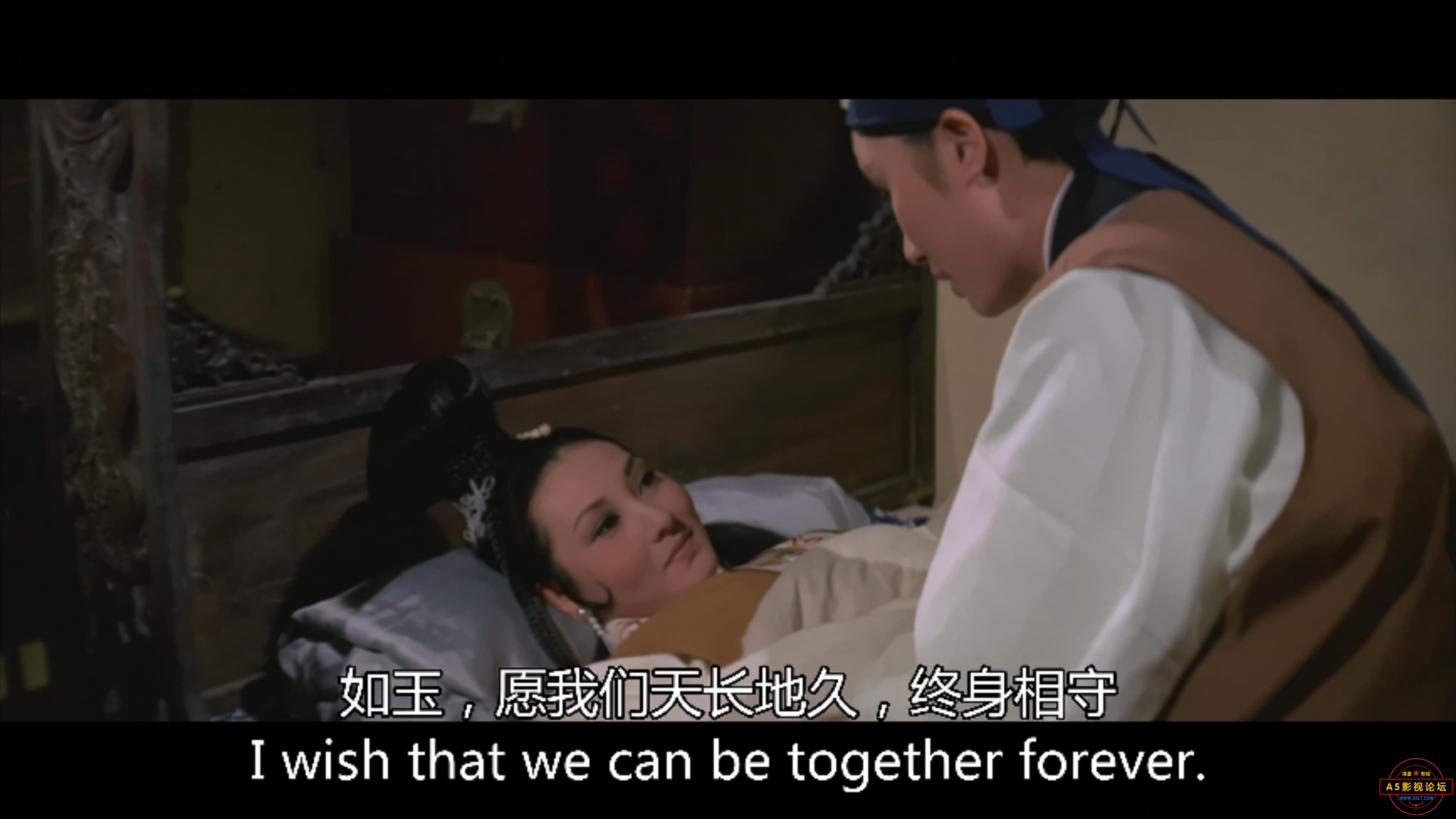 [邵氏电影]鬼屋丽人.The.Enchanting.Ghost.1970.4K.国语.mp4_20220108_185147910.jpg
