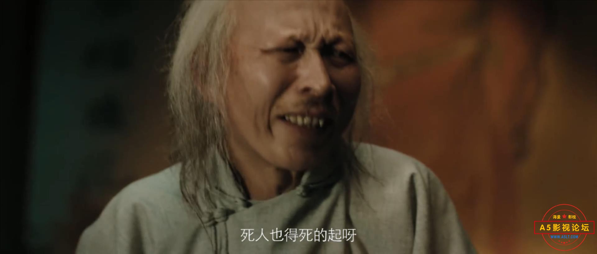 yyz怪谈.1080p.mp4v_20220109_190427117.jpg