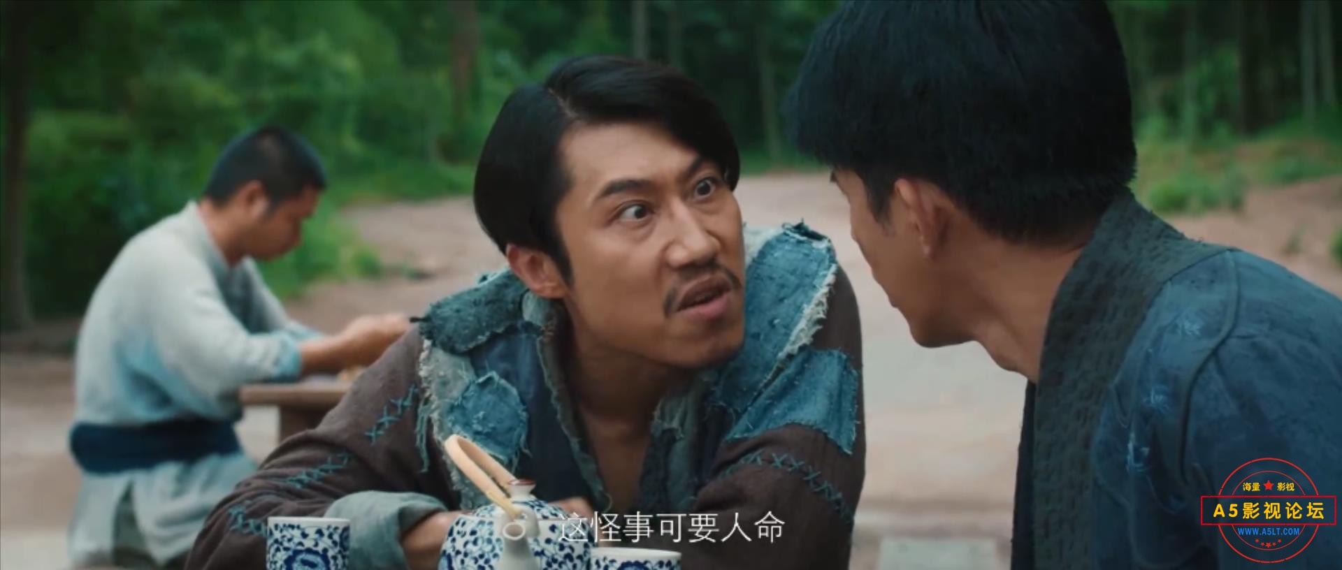 yyz怪谈.1080p.mp4v_20220109_190440227.jpg