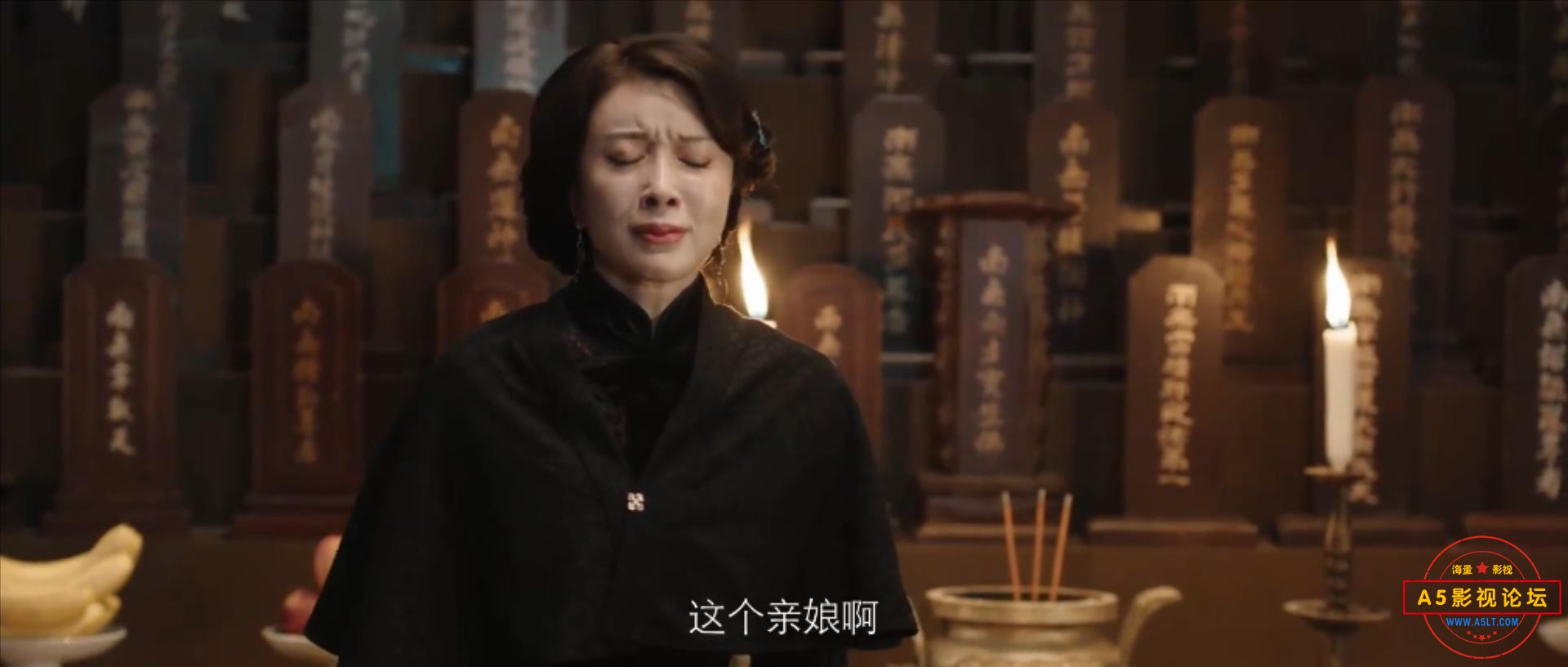 yyz怪谈.1080p.mp4v_20220109_190826785.jpg