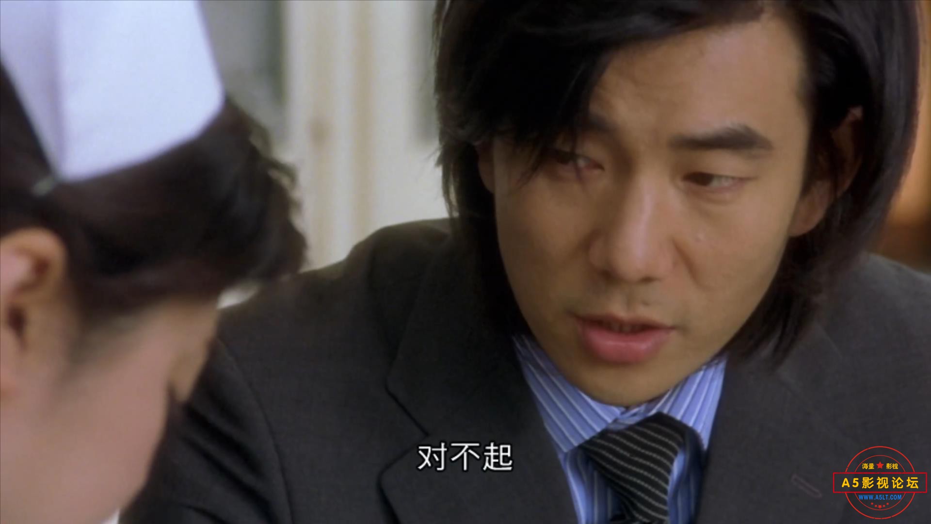 星愿.1080p.国粤双语中字.mp4_20220110_112443833.jpg