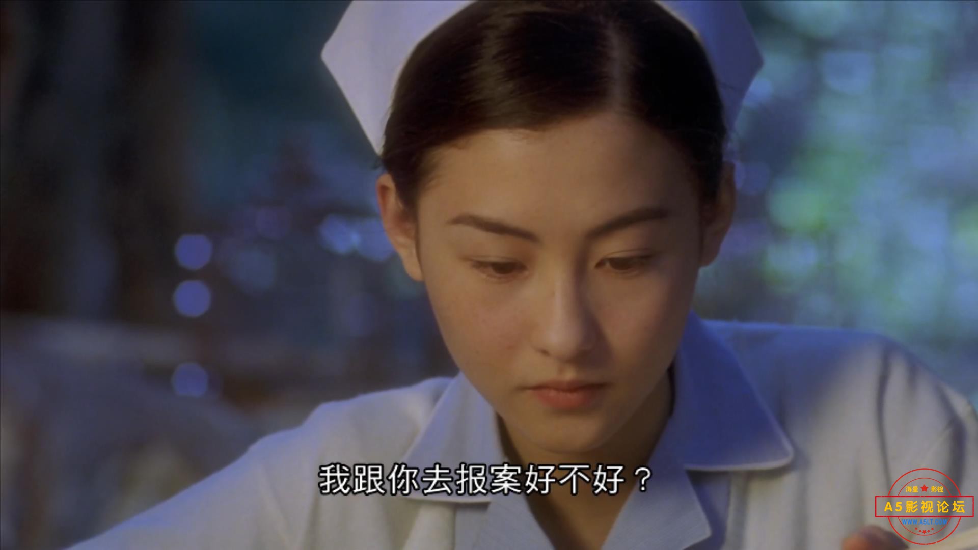 星愿.1080p.国粤双语中字.mp4_20220110_112640506.jpg
