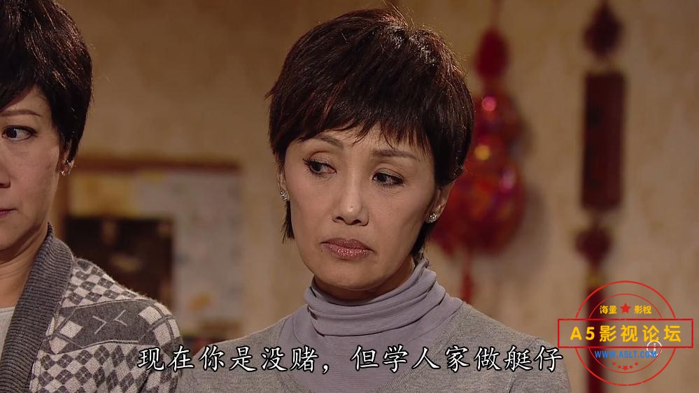TVB剧使徒行者2粤语迅雷云盘下载