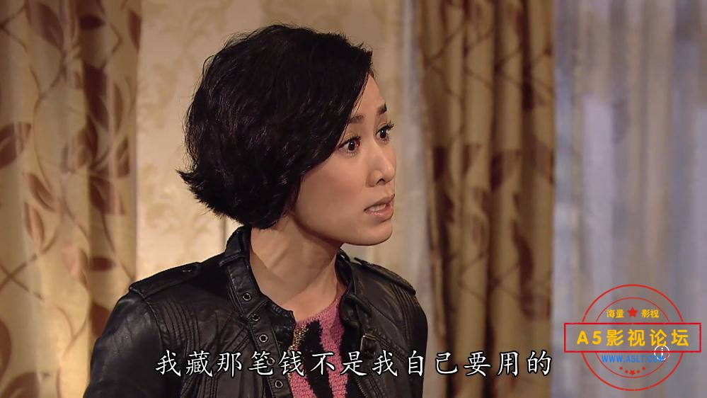 TVB剧使徒行者2粤语下载