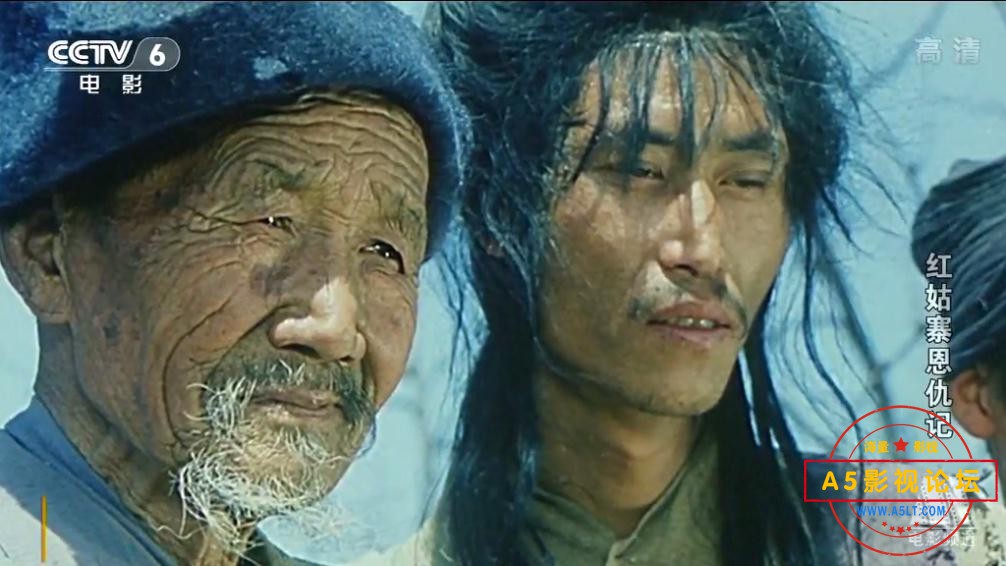 电影红姑寨恩仇记下载