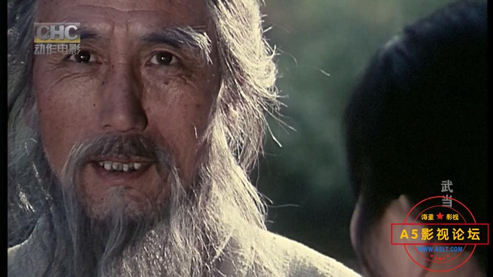 老电影武当迅雷云盘下载