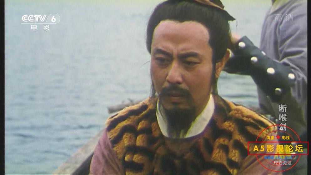 断喉剑百度网盘下载