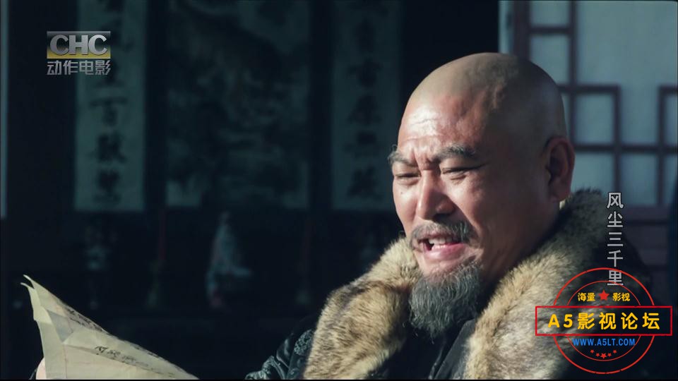 老电影风尘三千里迅雷云盘下载