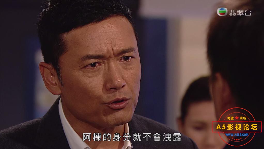 TVB剧使徒行者国语百度网盘下载