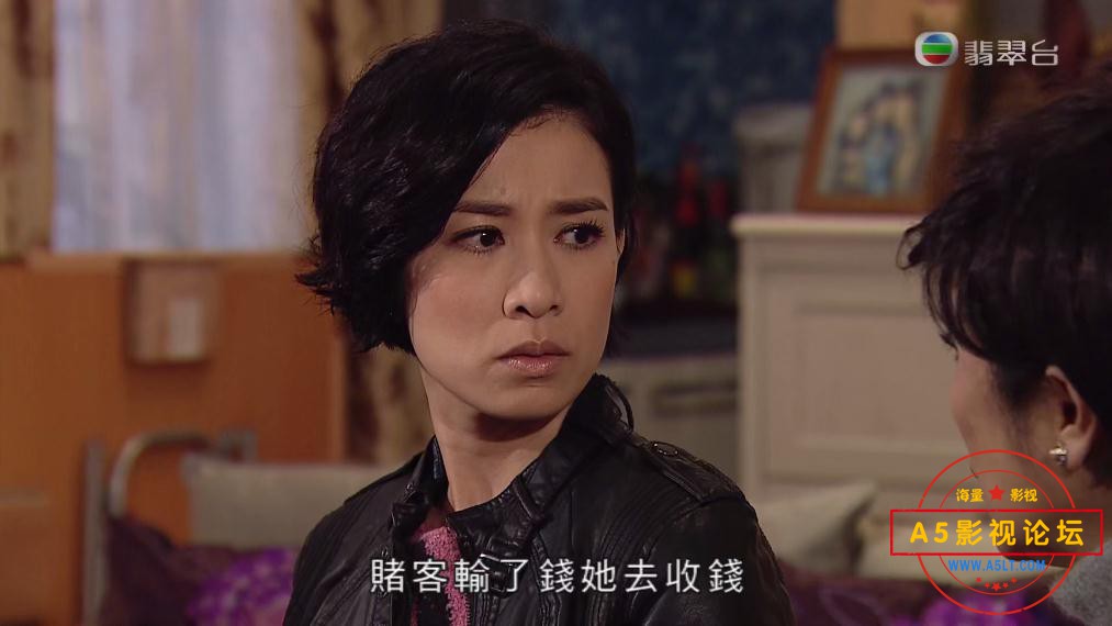 TVB剧使徒行者国语百度网盘下载