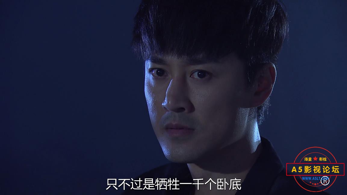 TVB剧使徒行者粤语迅雷云盘下载