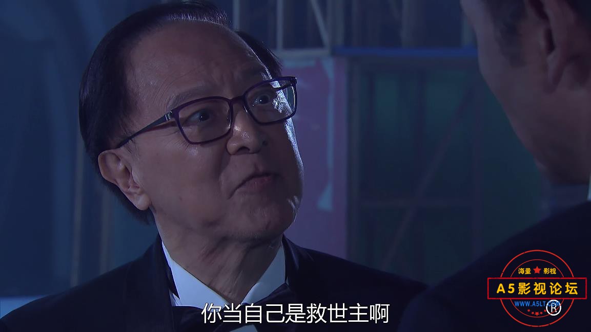 TVB剧使徒行者粤语迅雷云盘下载