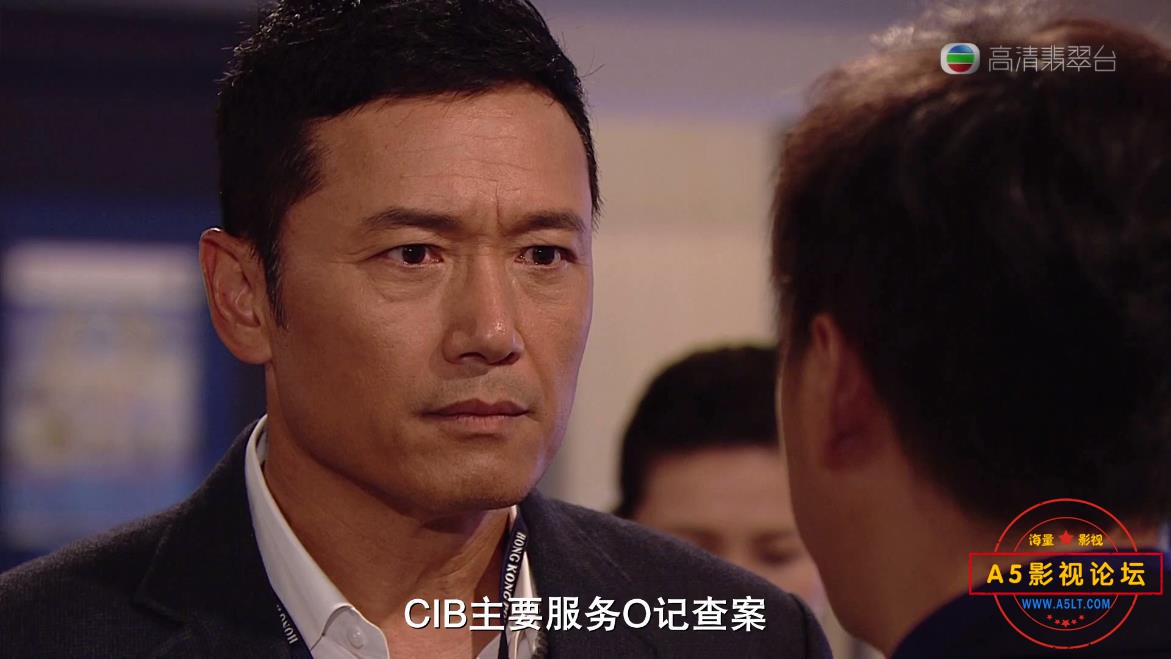 TVB剧使徒行者粤语下载,