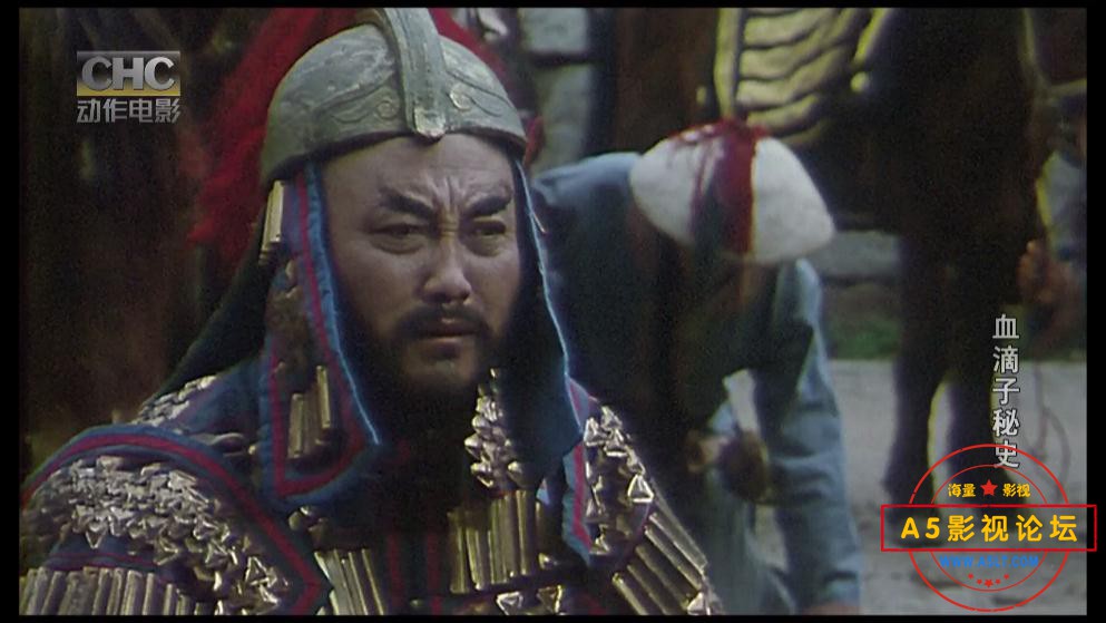 电影血滴子秘史下载