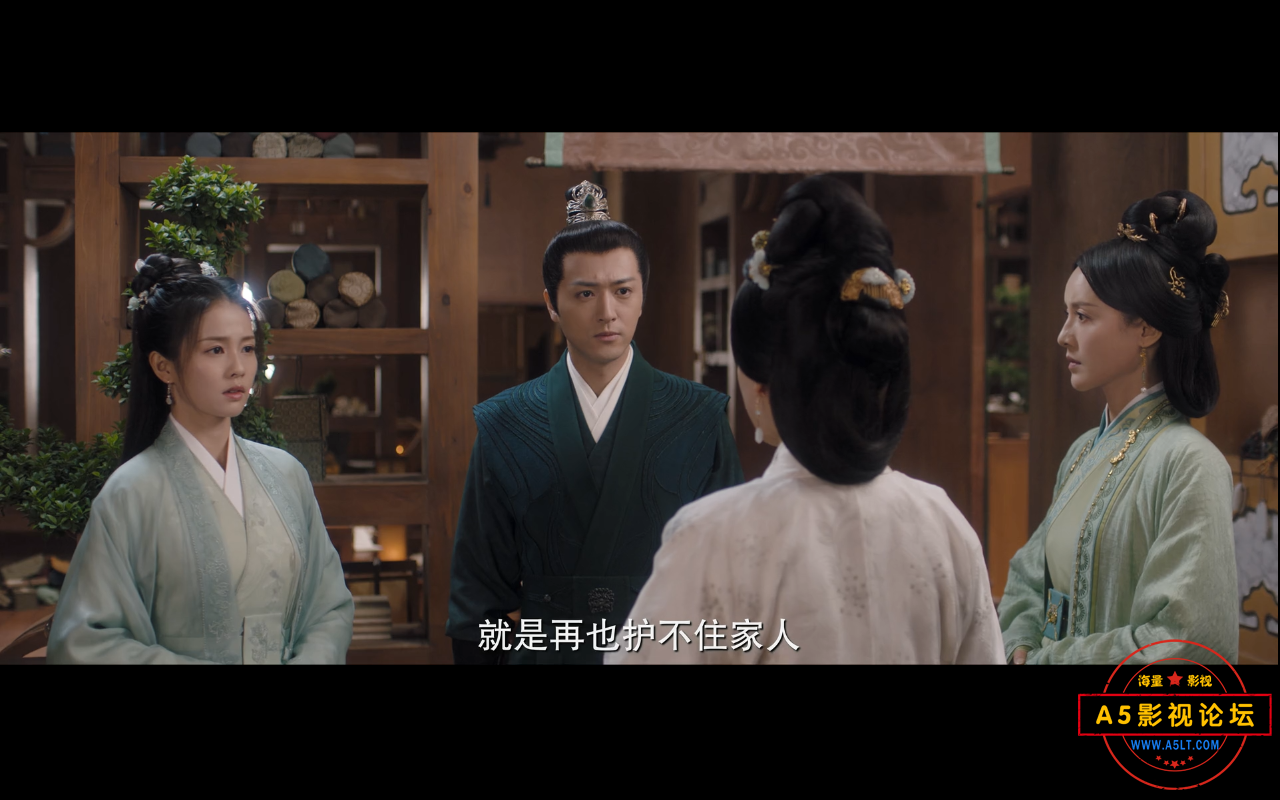 周生如故1.png
