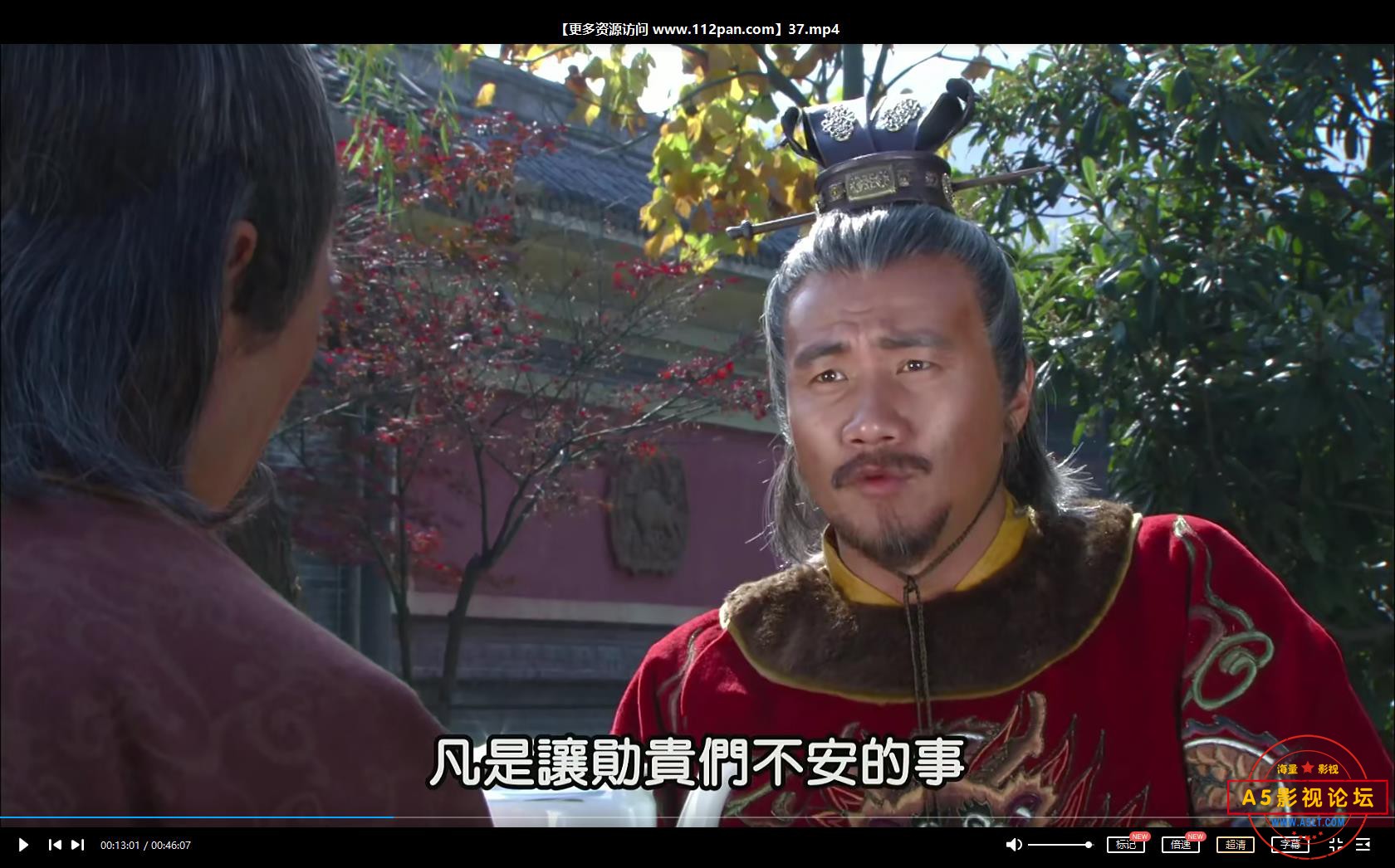 360截图20220113044919842.jpg