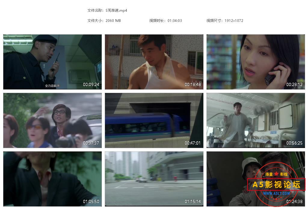 S死拳速[20220113-172717].jpg