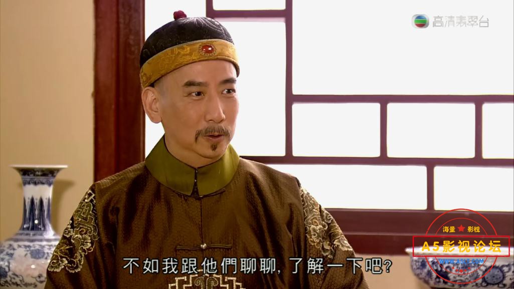 宦海奇官—【A5影视论坛分享 www[00_15_29][20220116-172000].jpg