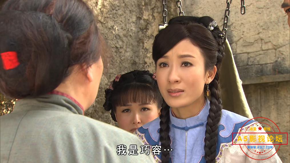 宦海奇官——【更多资源访问A5影视论坛 [00_17_44][20220116-172600].jpg