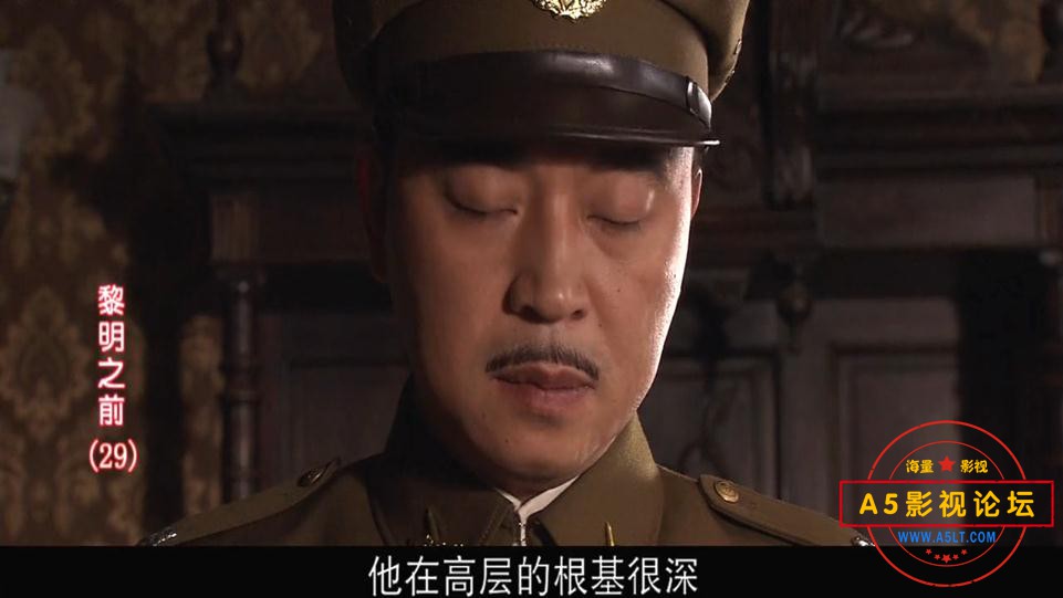 黎明之前高清下载