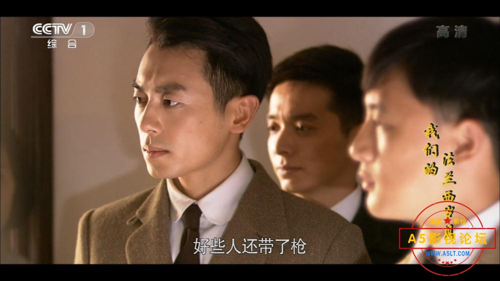 我们的法兰西岁月高清下载