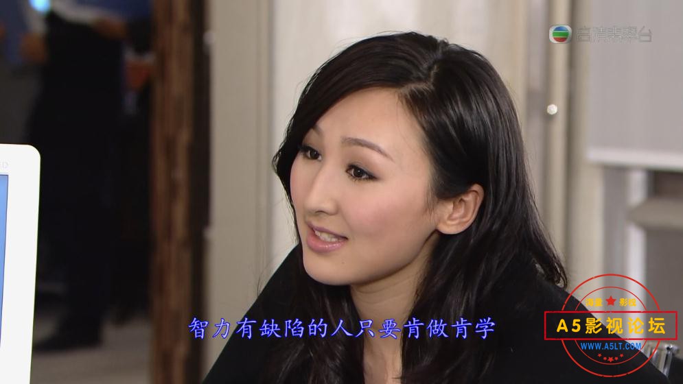 TVB剧法外风云云资源